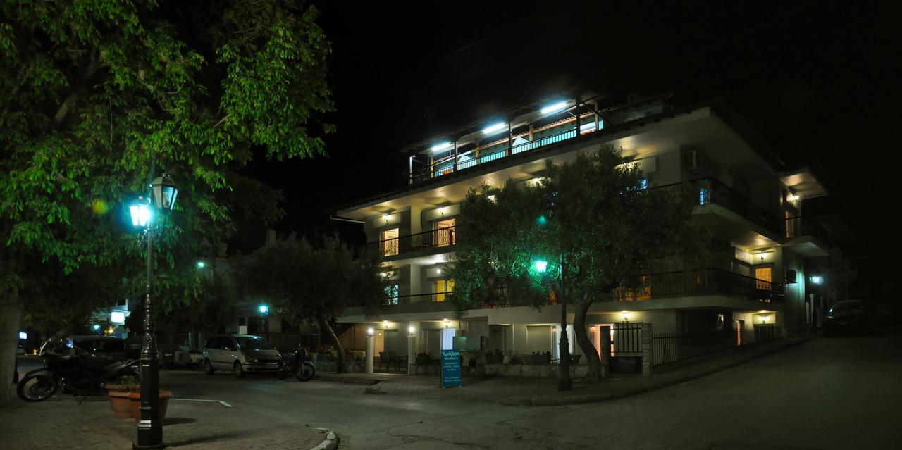 Kokkos Brothers Kallithea  Luaran gambar